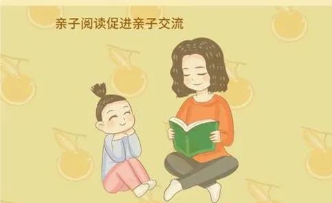 跳蛋阅读：让你轻松阅读，享受快乐时光