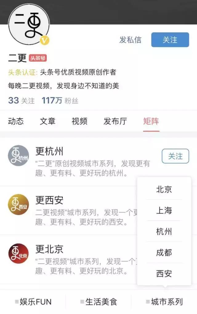 快手怎么刷粉丝?揭秘快速涨粉的技巧与方法!