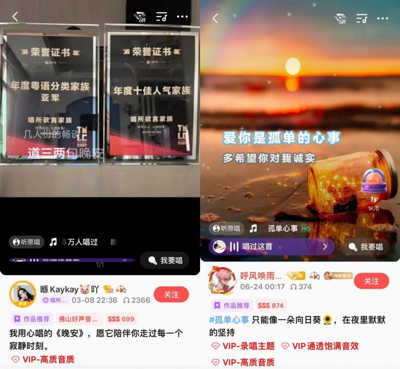 微博如何看上线记录,助你轻松掌握好友动态
