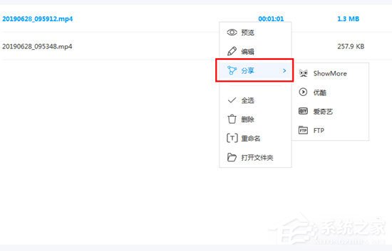快手视频怎么下载？详细教程带你轻松掌握下载技巧