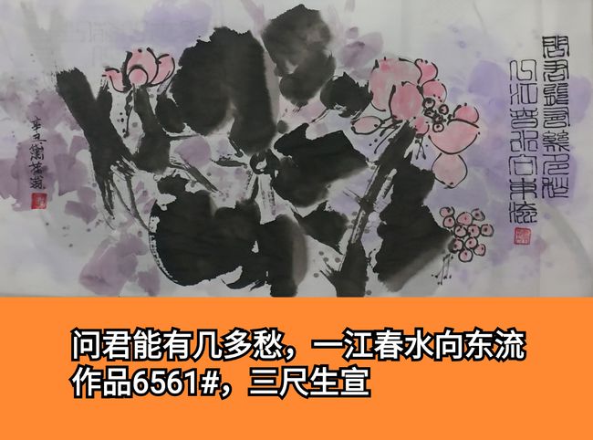 六六阅读公众号：开启高效阅读之旅