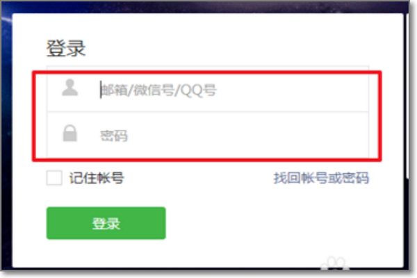 如何轻松删除关注的公众号,解放你的微信界面!