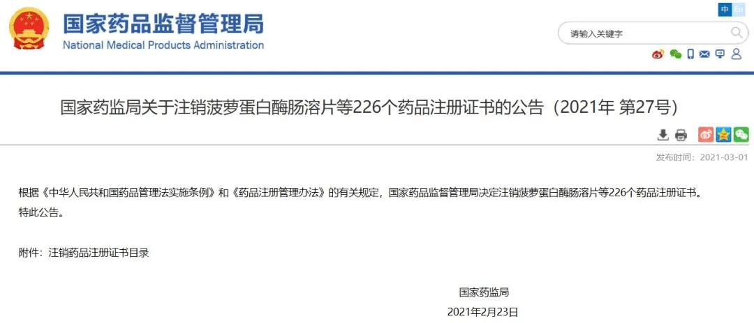 快手怎么快速取消关注:详细指南让你轻松管理你的关注列表