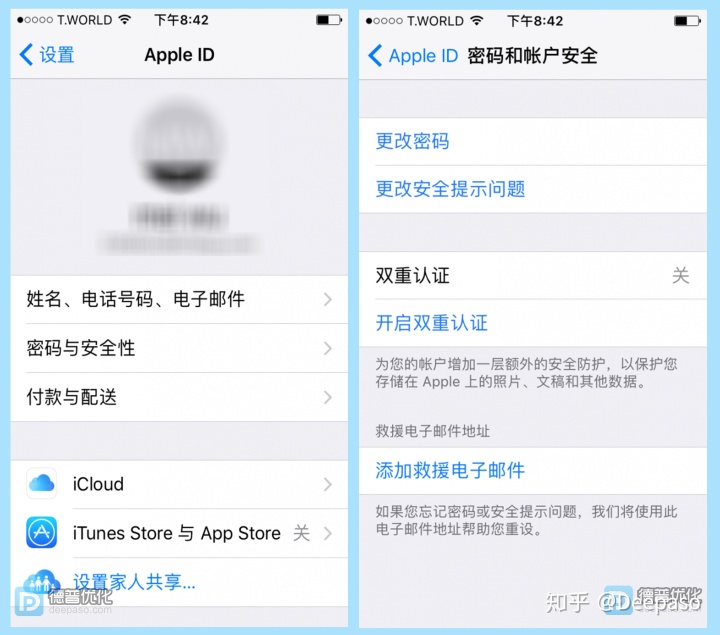 快手激活账号怎么回事？一文带你了解快手账号激活的秘密！