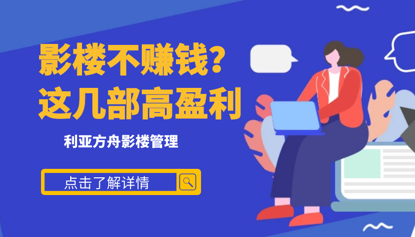 如何用公众号赚钱?掌握这几步,你也能月入过万!