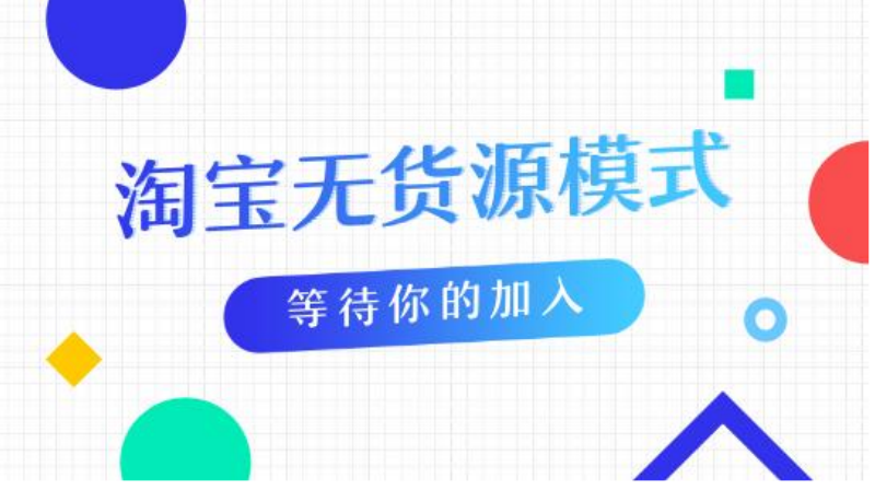 如何用公众号赚钱?掌握这几步,你也能月入过万!