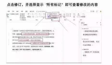 如何快速增加公众号粉丝?这些实用技巧让你事半功倍!