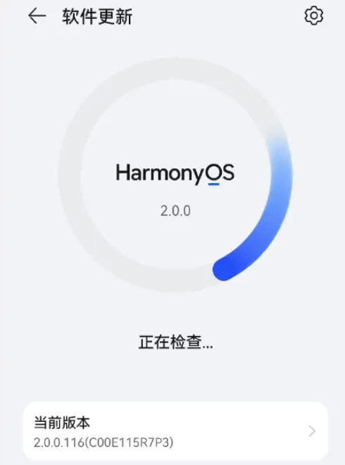手机微博如何删除粉丝，让你的社交圈更加纯净
