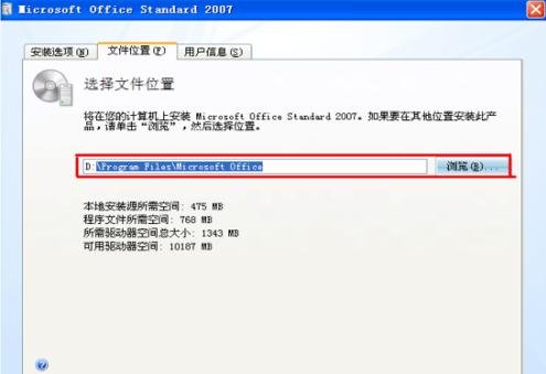 快手号怎么更改?简单易懂的步骤指南