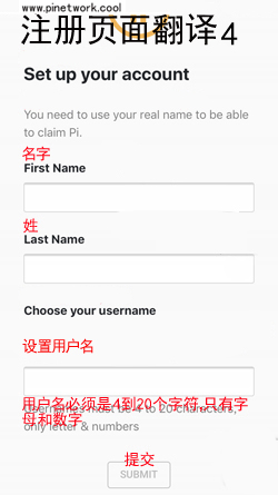 怎么注册快手账号,简单步骤轻松上手!