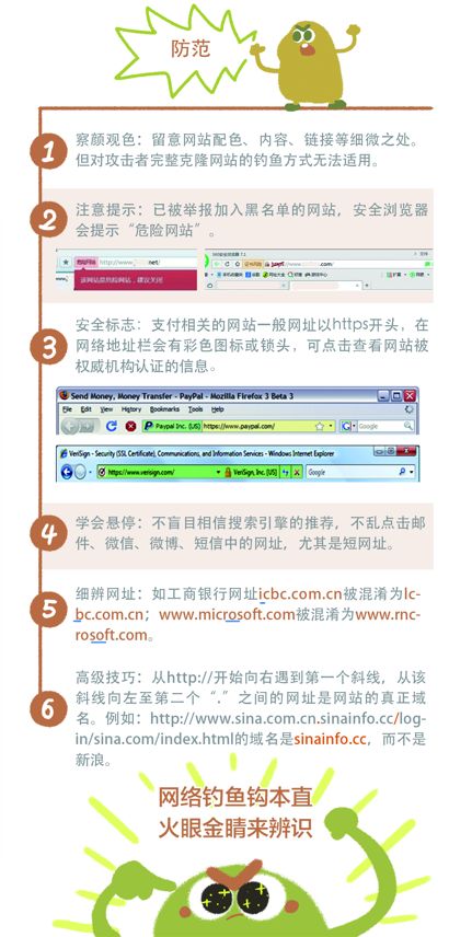 微信公众号如何转载:一篇详细的操作指南