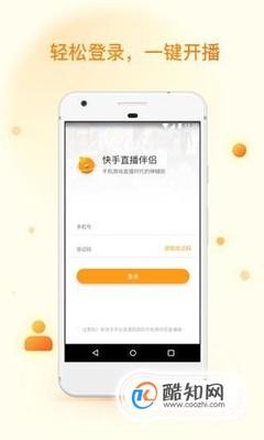 快手怎么录屏?轻松掌握录屏技巧,精彩内容随时分享!