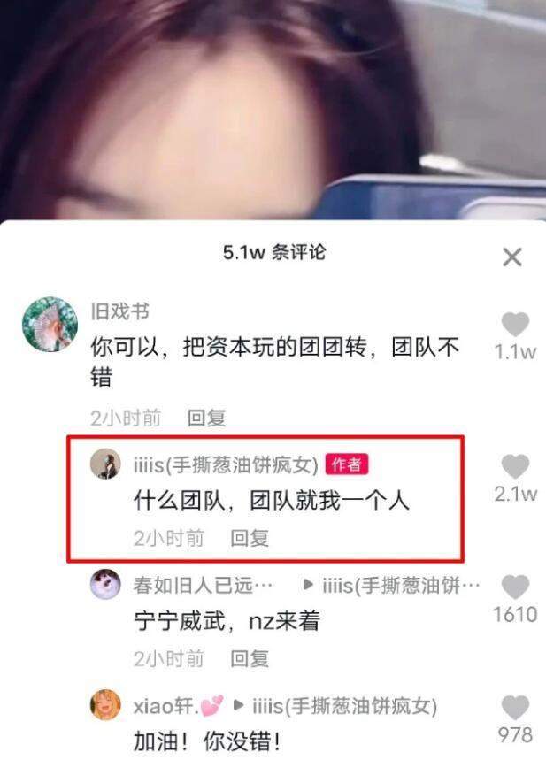 微博怎么看CP榜?手把手教你解锁甜蜜CP圈