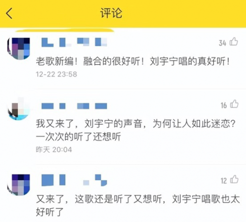 微博怎么看CP榜?手把手教你解锁甜蜜CP圈