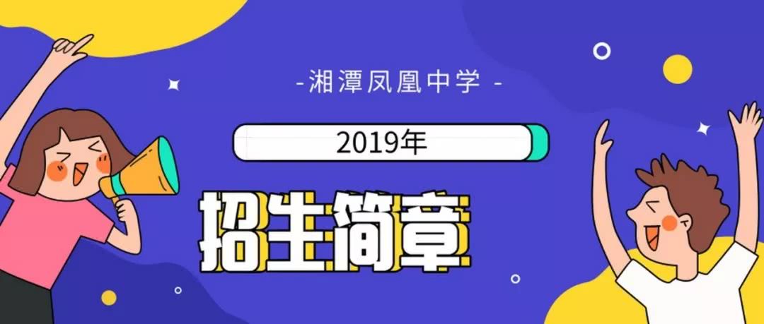 枫树阅读公众号——掌上图书馆，您的知识充电站