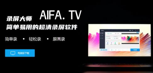 快手怎么发视频——简单操作，轻松分享精彩瞬间