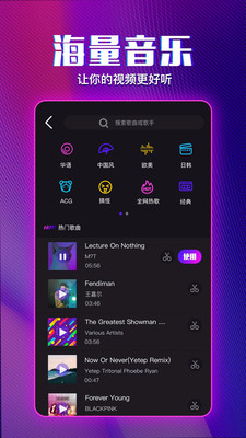 快手怎么发视频——简单操作，轻松分享精彩瞬间