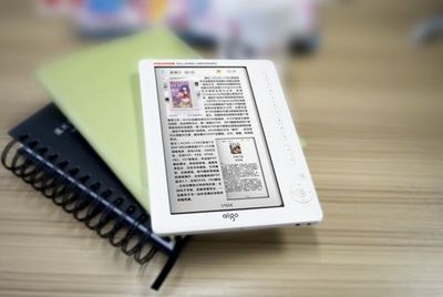 全是阅读——你随身的知识宝库