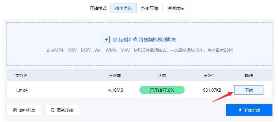 快手主页个人介绍怎么写能火?3大技巧教你轻松打造吸睛主页