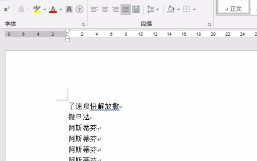 快手怎么批量删除作品——轻松管理你的内容库