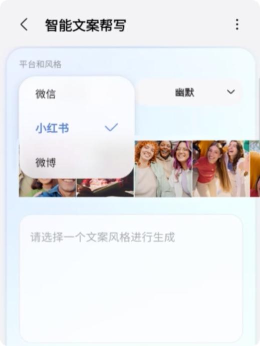 如何屏蔽微博推荐,重塑清爽社交体验