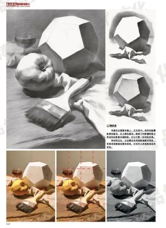 如何高效搜索微博内容,找到你想要的信息