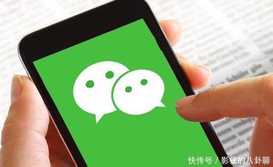 微信公众号付费阅读:开启知识付费新时代