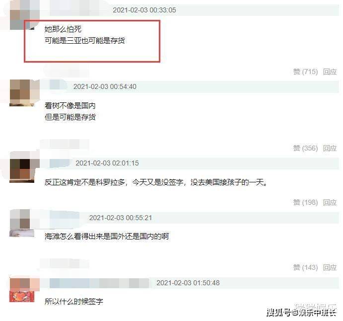 如何更改微博头像,让你的个人形象脱颖而出!