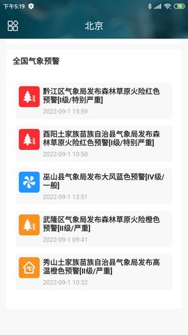 公众号怎么办：从0到1快速上手指南