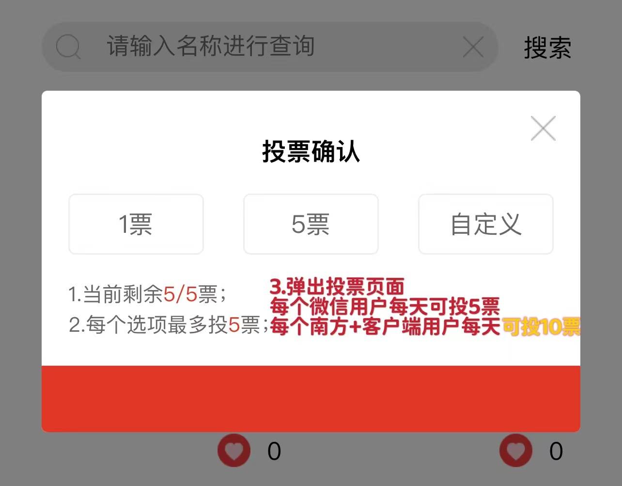 如何办理微信公众号，让你的品牌声名远扬