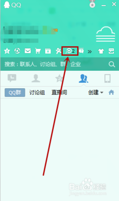 微博图片水印怎么设置,保护你的原创作品!