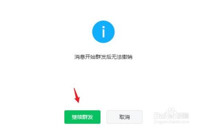 如何转载别人的公众号文章，合法又高效！