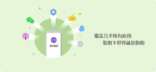 快手分身怎么弄？轻松实现双账号管理！