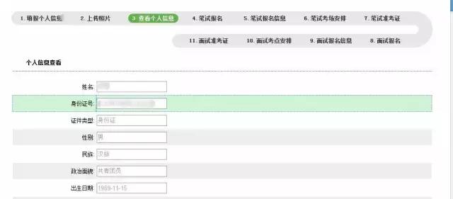 快手账号怎么注销？详细操作步骤教你轻松搞定！