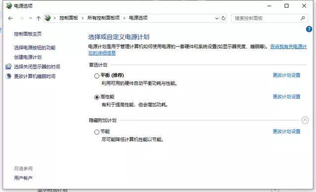 快手怎么删除评论?简单操作教你快速解决!