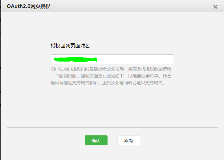微博如何举报用户:维护网络秩序的最佳方式