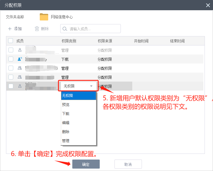 微博如何举报用户:维护网络秩序的最佳方式