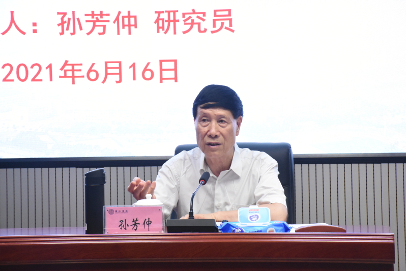 如何创建一个成功的公众号——从零开始的完整指南