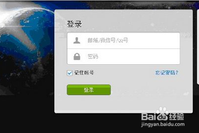 如何开个人公众号并轻松运营