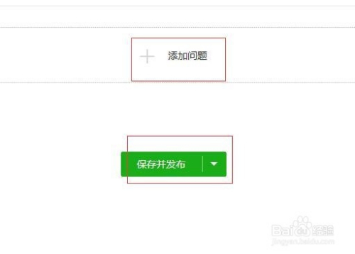 微信公众号如何维护才能事半功倍