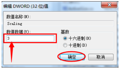 微博视频如何全屏播放?简单教程让你轻松掌握!