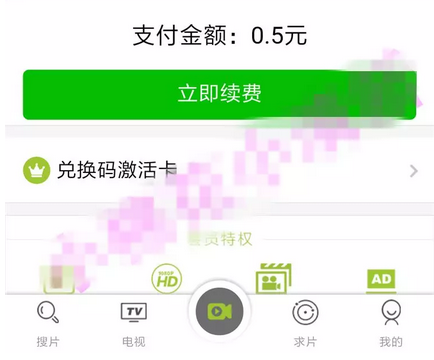 如何高效维护微信公众号,让你的运营事半功倍