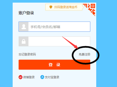 如何注销微博手机号码？轻松掌握步骤与技巧