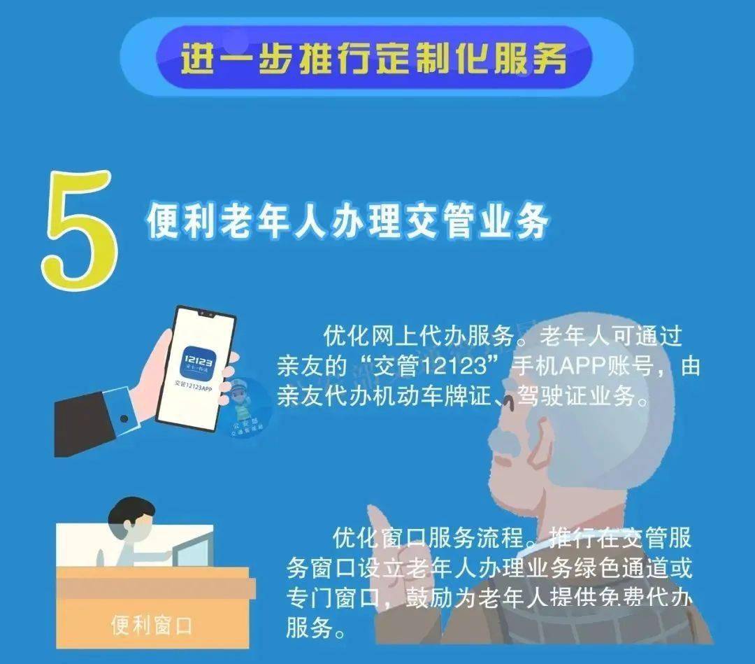 如何轻松在小红书发布吸引人的图文内容？详解操作步骤