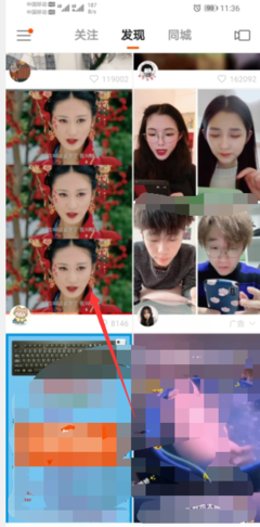 快手怎么下载?详细教程助你轻松获取视频神器