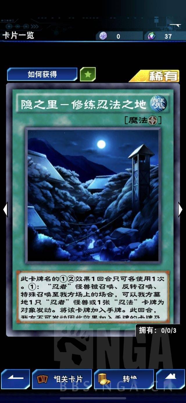 公众号语音阅读：打造全新内容消费方式