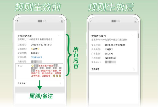 关于阅读的微信公众号:让每一页都充满智慧