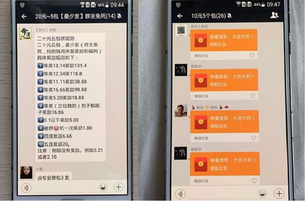 关于阅读的微信公众号:让每一页都充满智慧