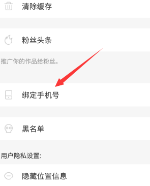 快手怎么删自己作品?快速掌握删除作品的方法!