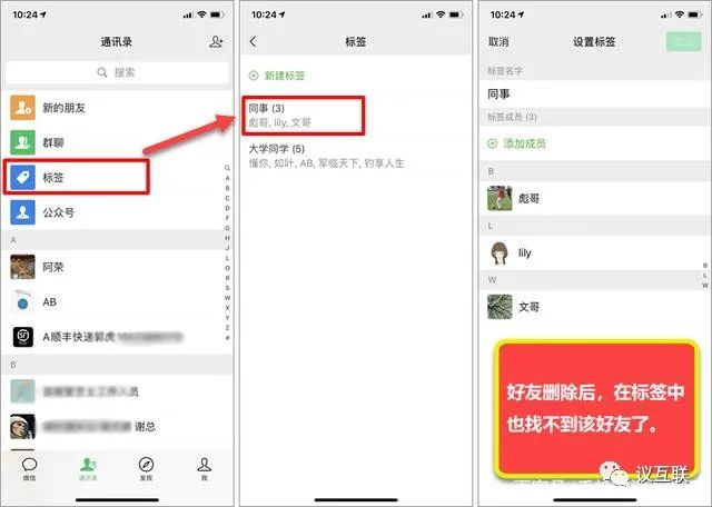 微博删除了怎么恢复？教你轻松找回丢失内容的方法